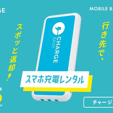 Toyoko Inn Tokyo Tozai-Sen Nishi-Kasai Luaran gambar