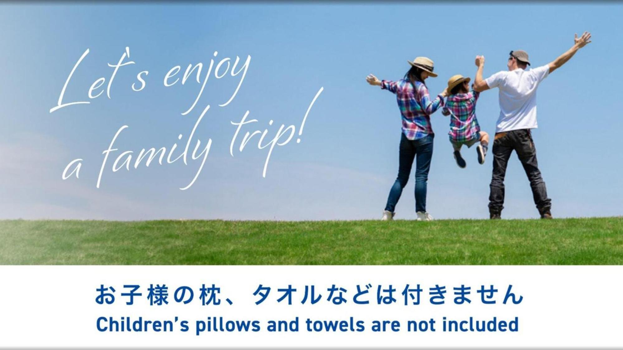 Toyoko Inn Tokyo Tozai-Sen Nishi-Kasai Luaran gambar