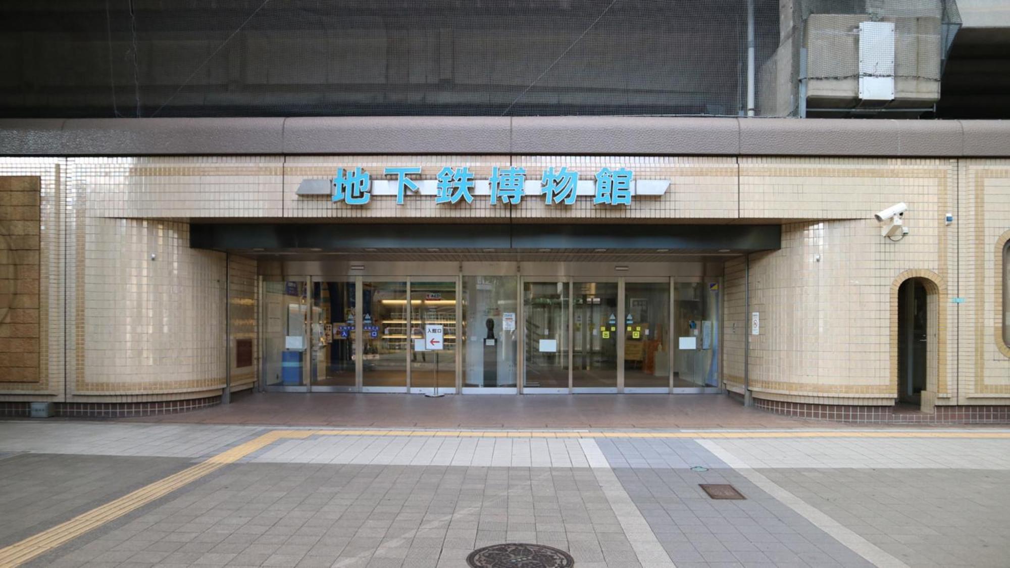 Toyoko Inn Tokyo Tozai-Sen Nishi-Kasai Luaran gambar