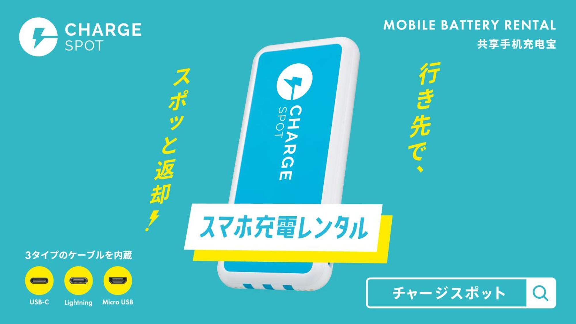 Toyoko Inn Tokyo Tozai-Sen Nishi-Kasai Luaran gambar